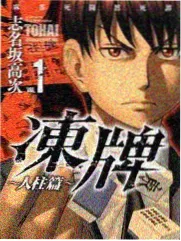 秋风书屋随笔归档抽屉样本图